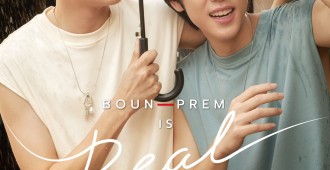 Boun Prem is real x NEEED (1)