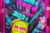 เลื่อน Kamikaze Party 2021-1