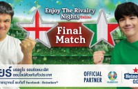Enjoy the Rivalry Nighs Online_Final Match