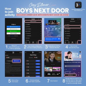 HOW TO JOIN_BOYS NEXT DOOR_How to join activity_Eng