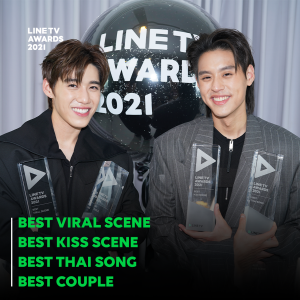 LINE TV Awards 2021 - BKPP
