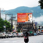 Chiang Mai_BillBoard