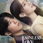 Rainless Love