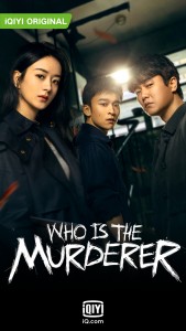 Who is The Murderer