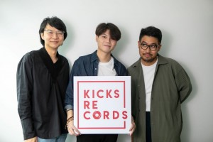 Kicks Records Bent