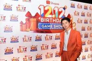 Shopee 12.12 Birthday Game Show (10)