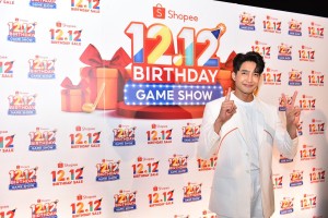 Shopee 12.12 Birthday Game Show (11)