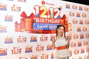Shopee 12.12 Birthday Game Show (9)