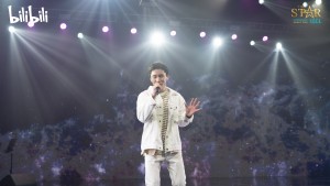 Bilibili x The Star Idol Exclusive Mini Concert 5
