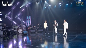 Bilibili x The Star Idol Exclusive Mini Concert 9