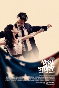 West Side Story_01