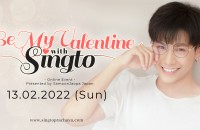 Be My Valentine with Singto_Cover