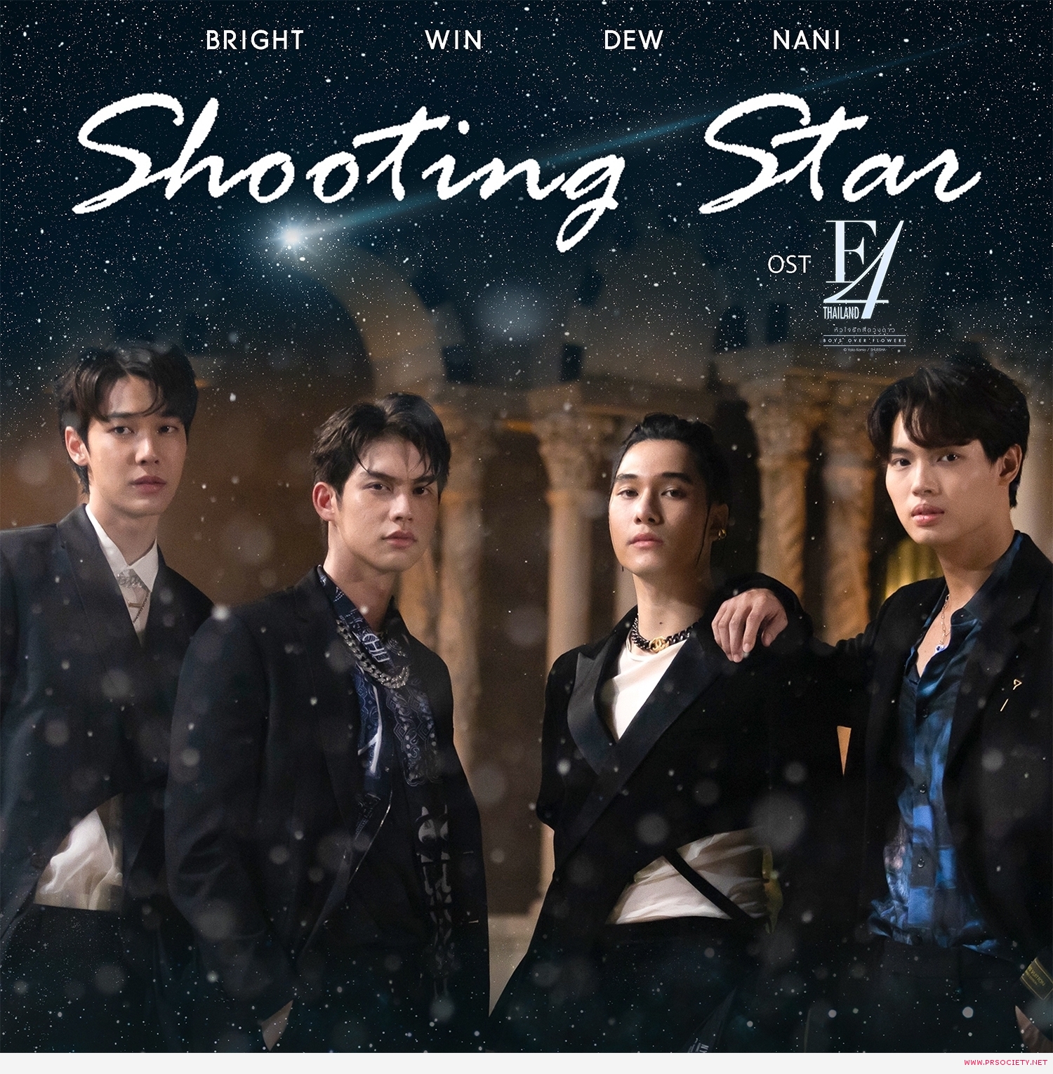 Shooting Star (1)