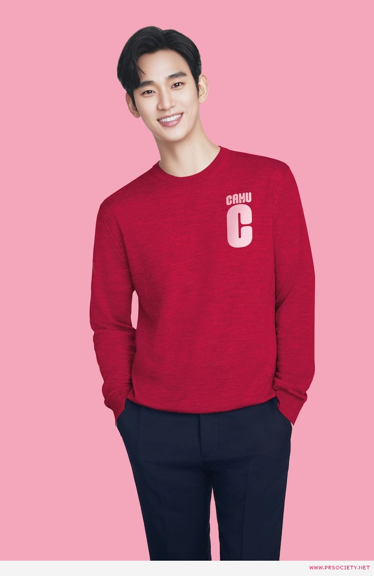 2วันเกิดคิมซูฮยอน-CAMU C