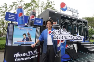 Pepsi Same Great Taste  (1)