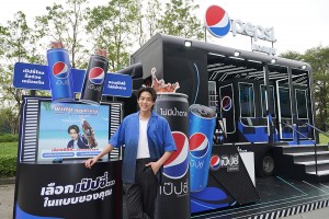 Pepsi Same Great Taste  (6)