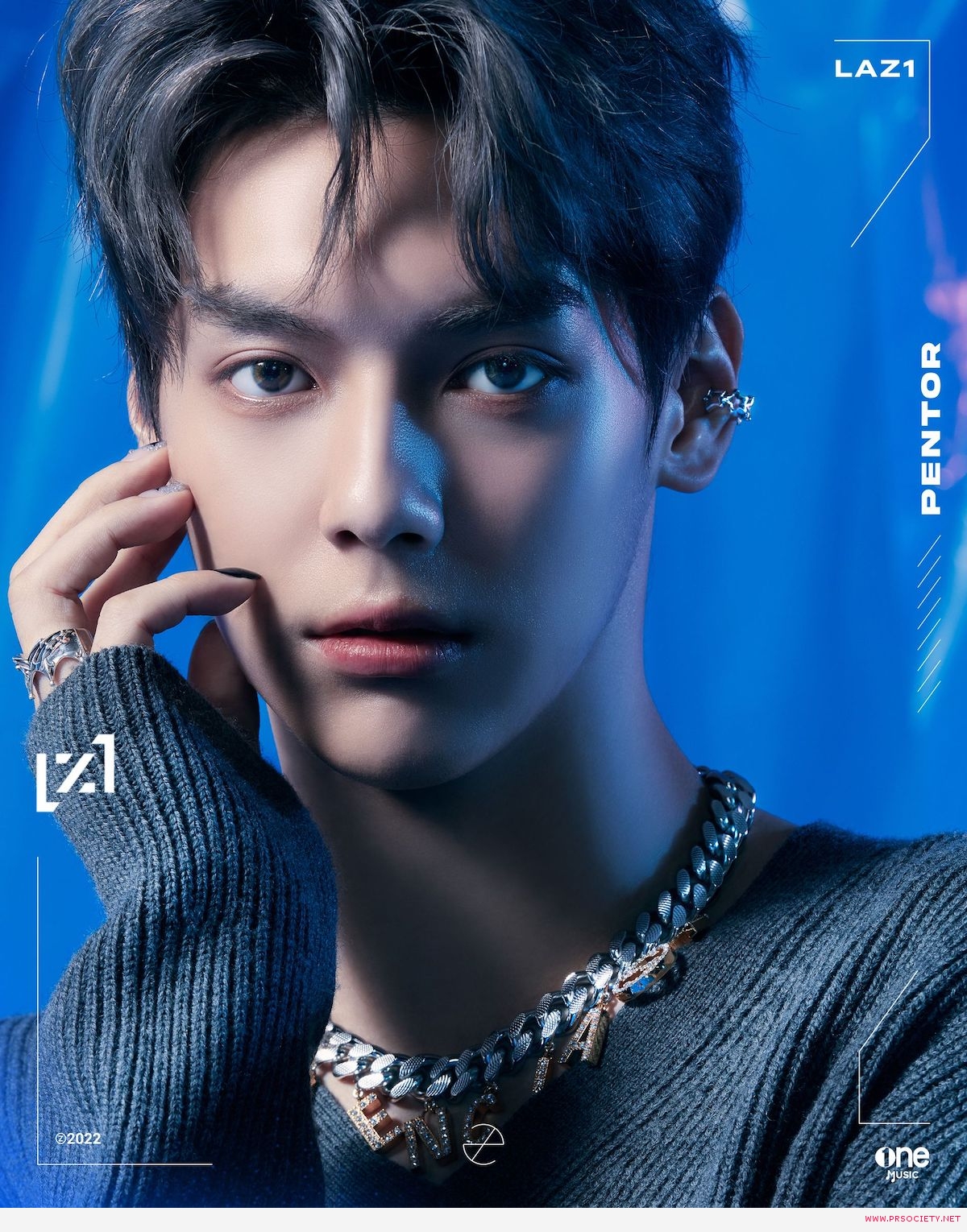 เป็นต่อ