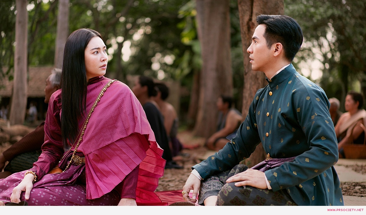 รูปบุพเพ๒