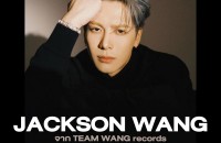 Exclusive Talk ‘Jackson Wang’ ที่ EFM94