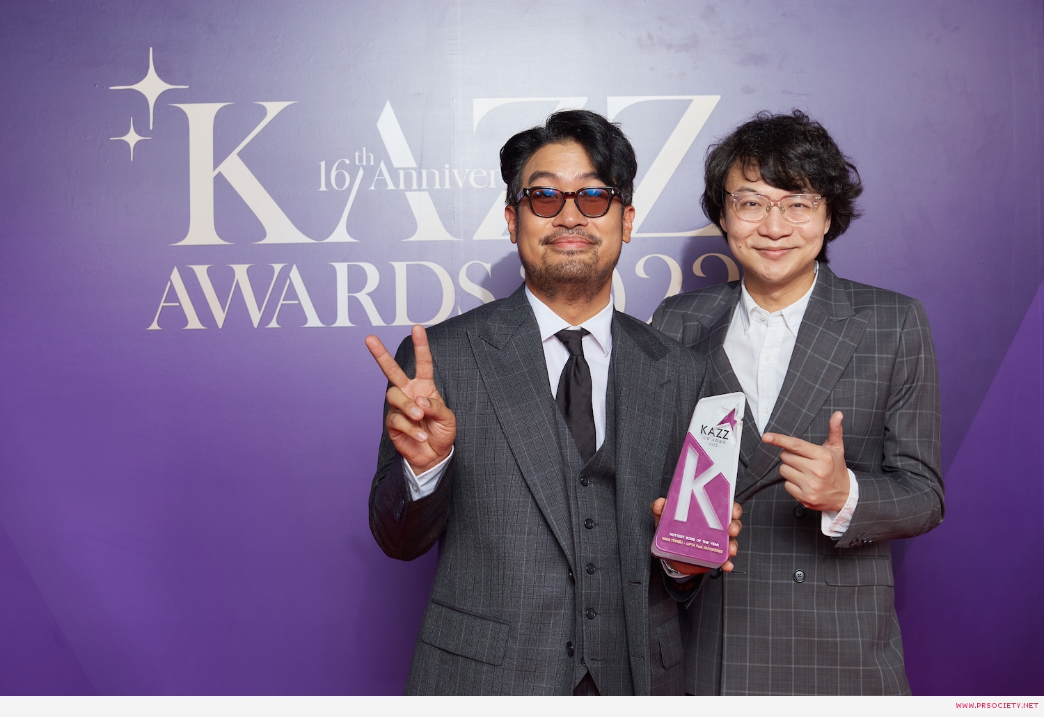Kazz awards2188