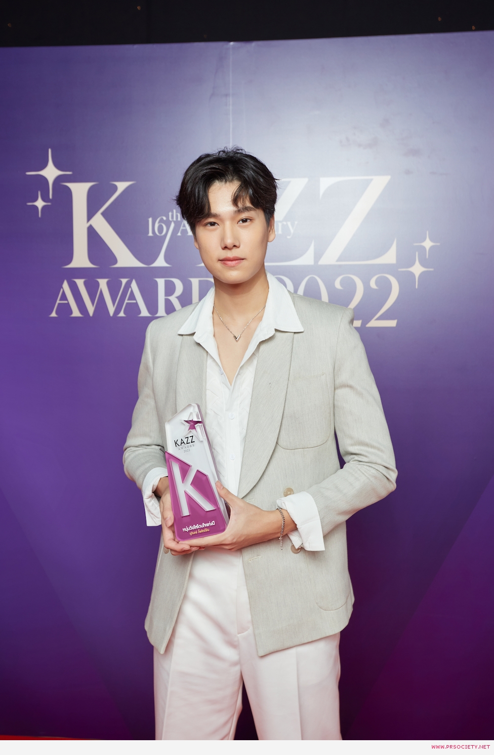 Kazz awards2411