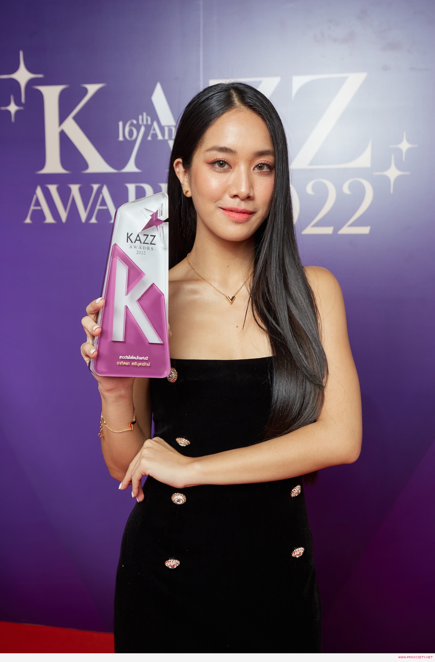 Kazz awards2421