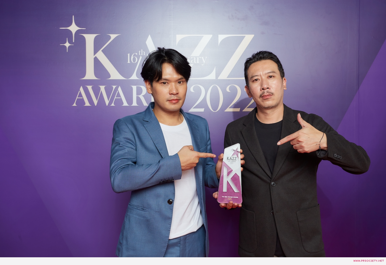Kazz awards2495