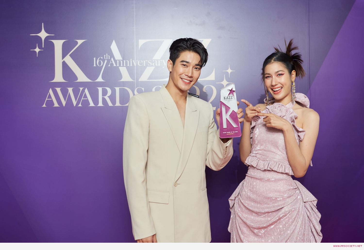 Kazz awards2569