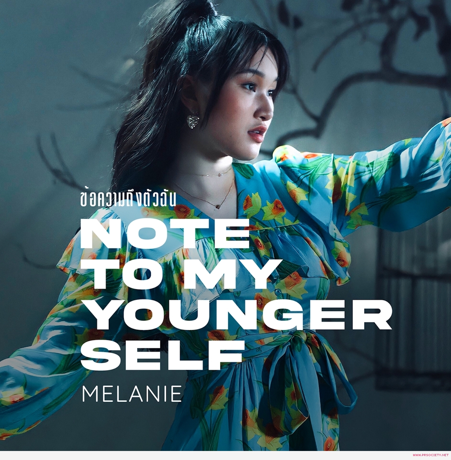 COVER_MELANIE