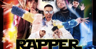 Poster Rapper Wars