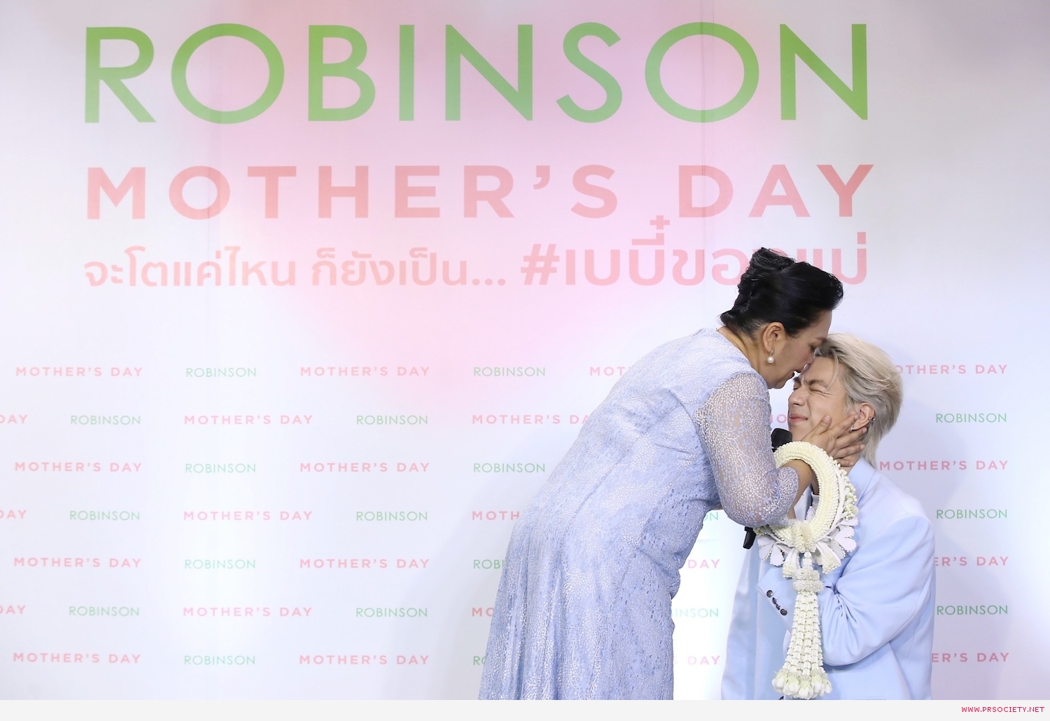 ไบร์ท นรภัทร Robinson Mother's Day_4