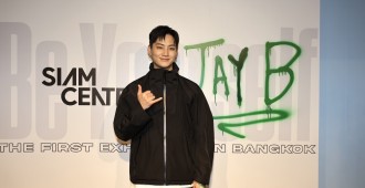 02.Siam Center x JAY B ‘Be Yourself’ The First Exhibition in Bangkok