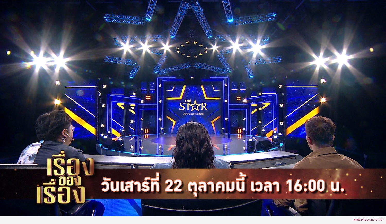 vlcsnap-2022-10-18-15h54m53s148