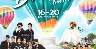 AW-CDC Balloon Fun Festival 2022