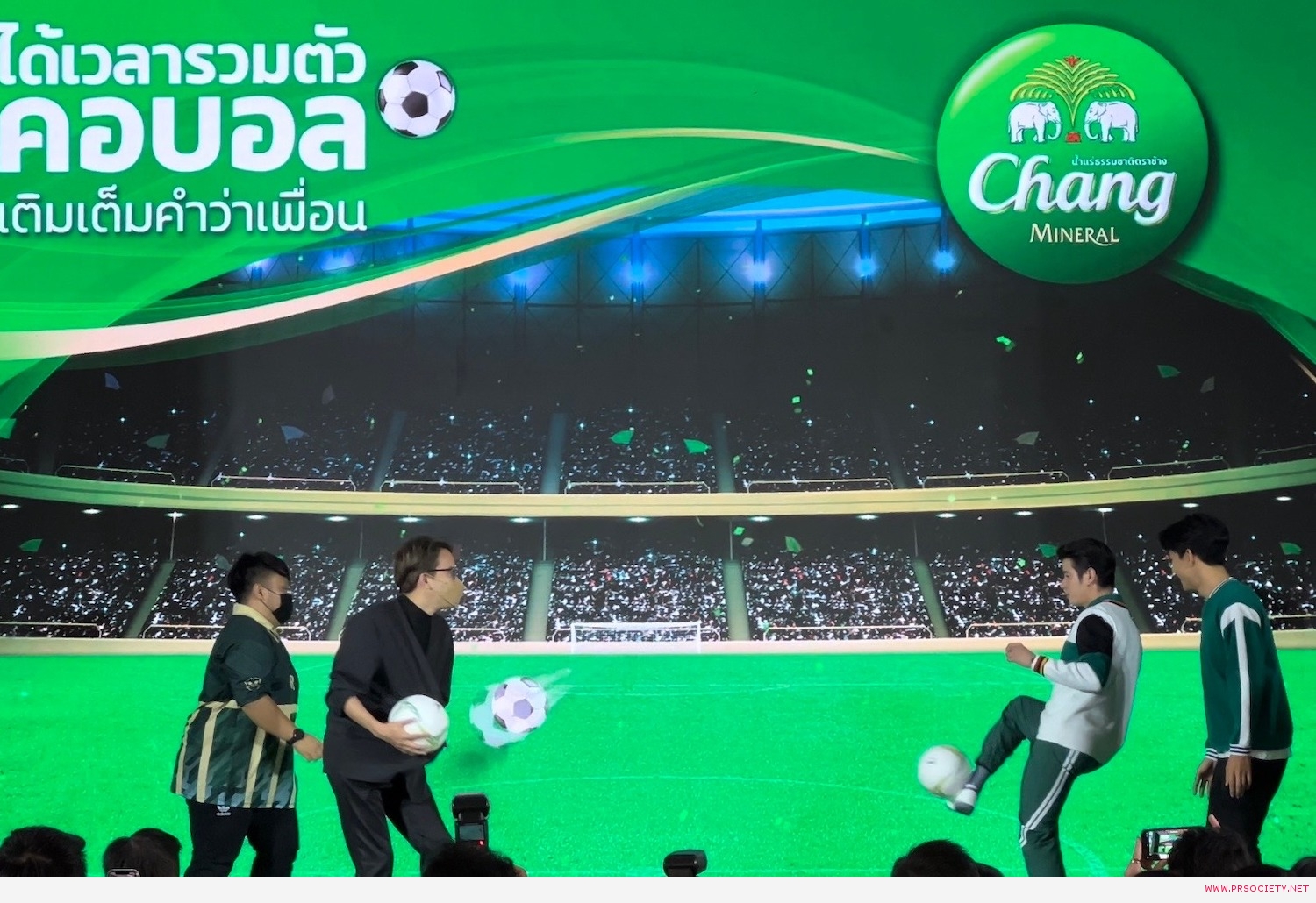 Chang Football_Mario and Nicky_10