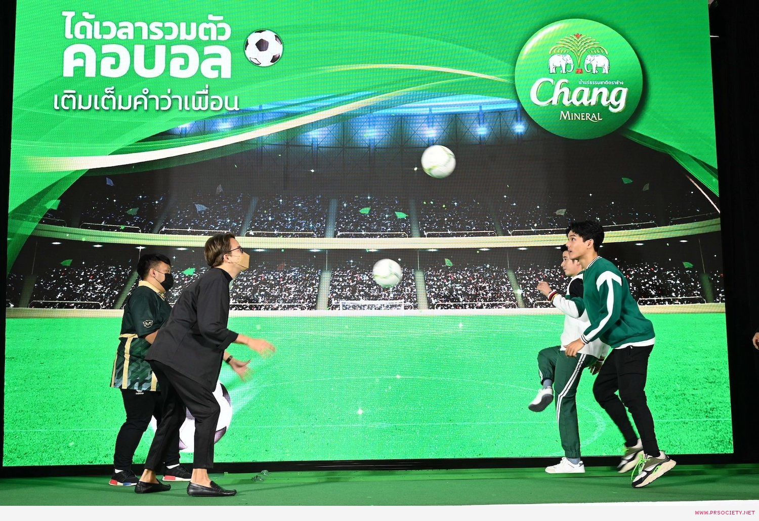 Chang Football_Mario and Nicky_9