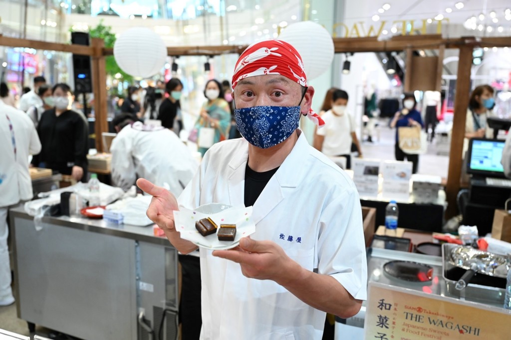 The WAGASHI Japanese Sweets & Food Festival (4)