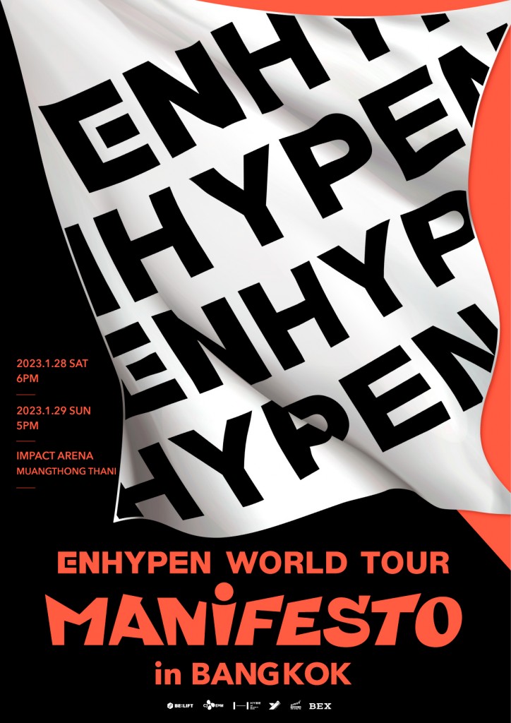 update141022_ENHYPEN-WORLD-TOUR_BKK