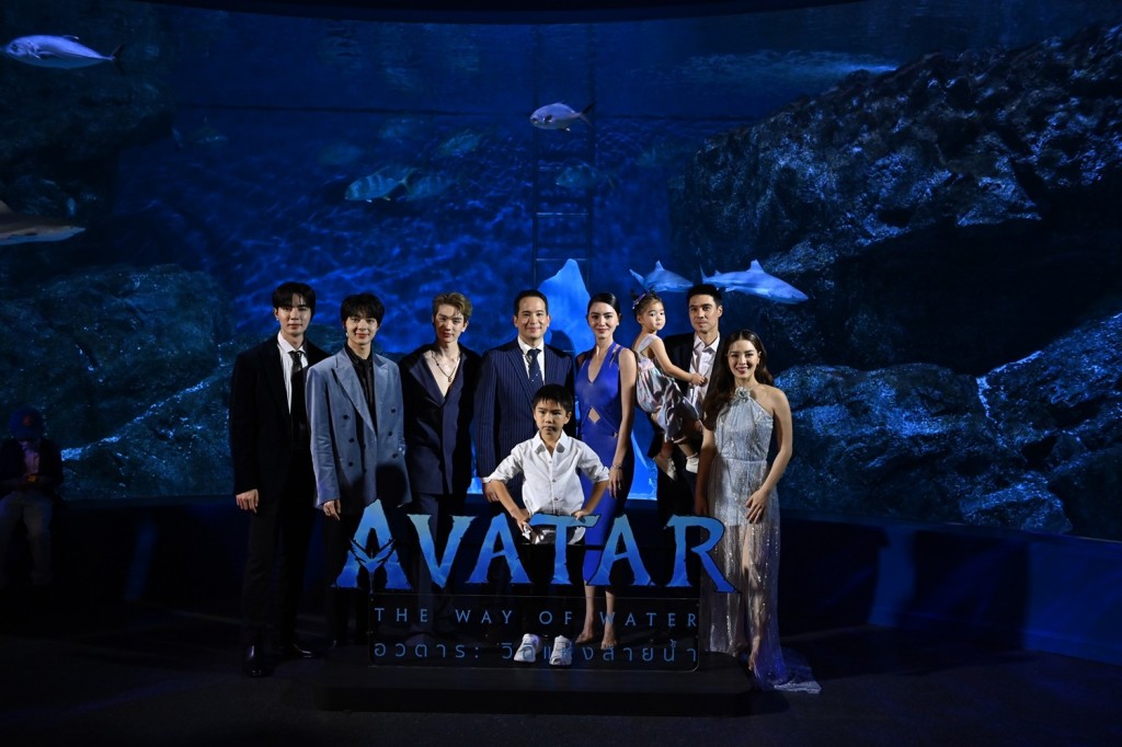 Avatar The Way of Water Gala Night (4)