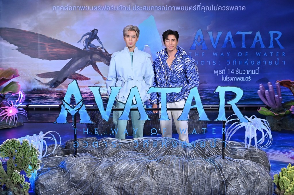Avatar The Way of Water_Press Screening (8)