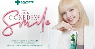 DENTISTE Presents Confident Smile with Lisa2
