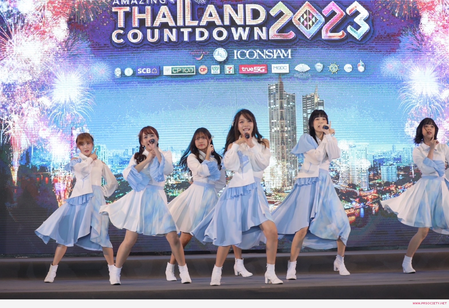 Last idol