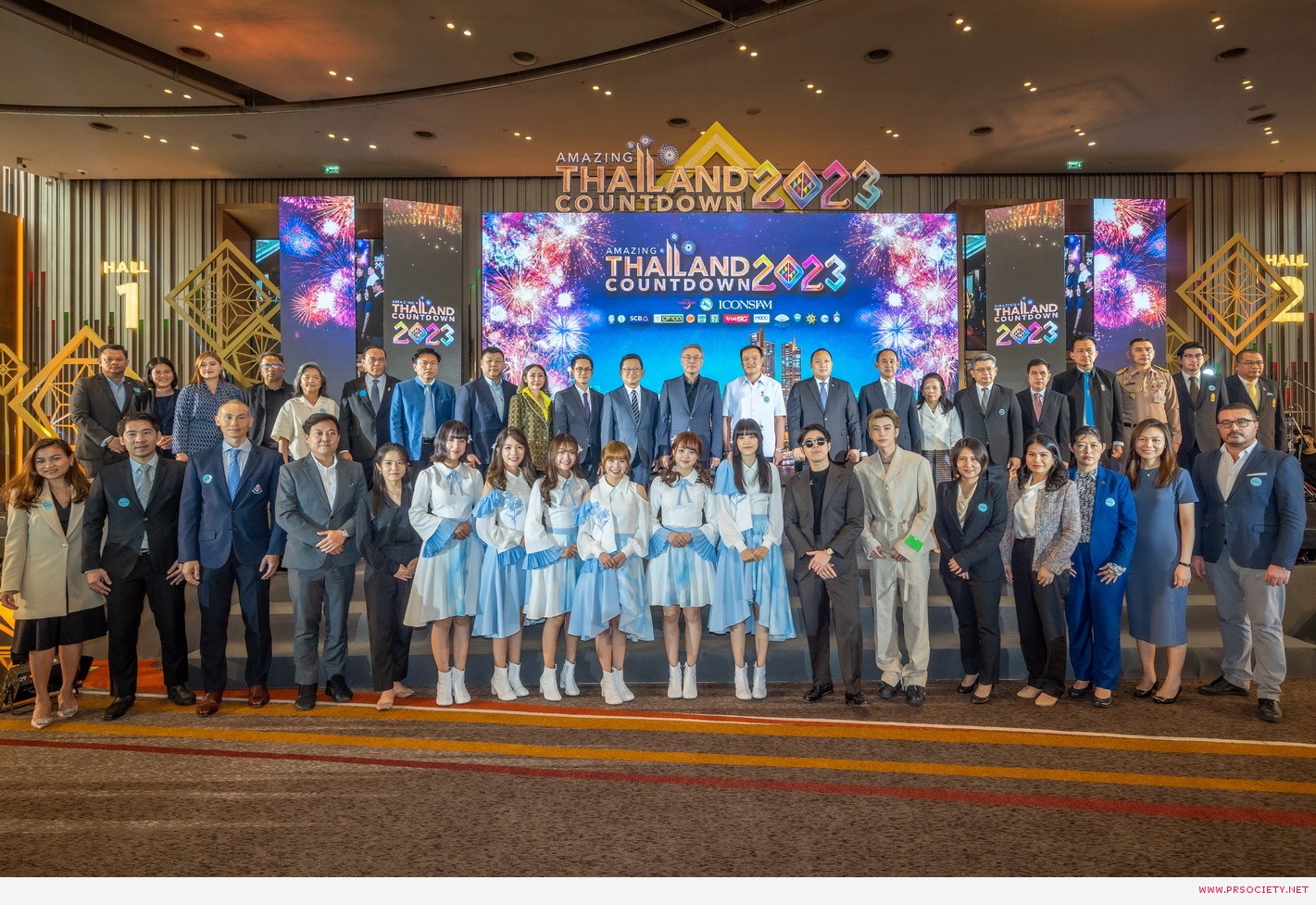 ภาพประกอบ (3)