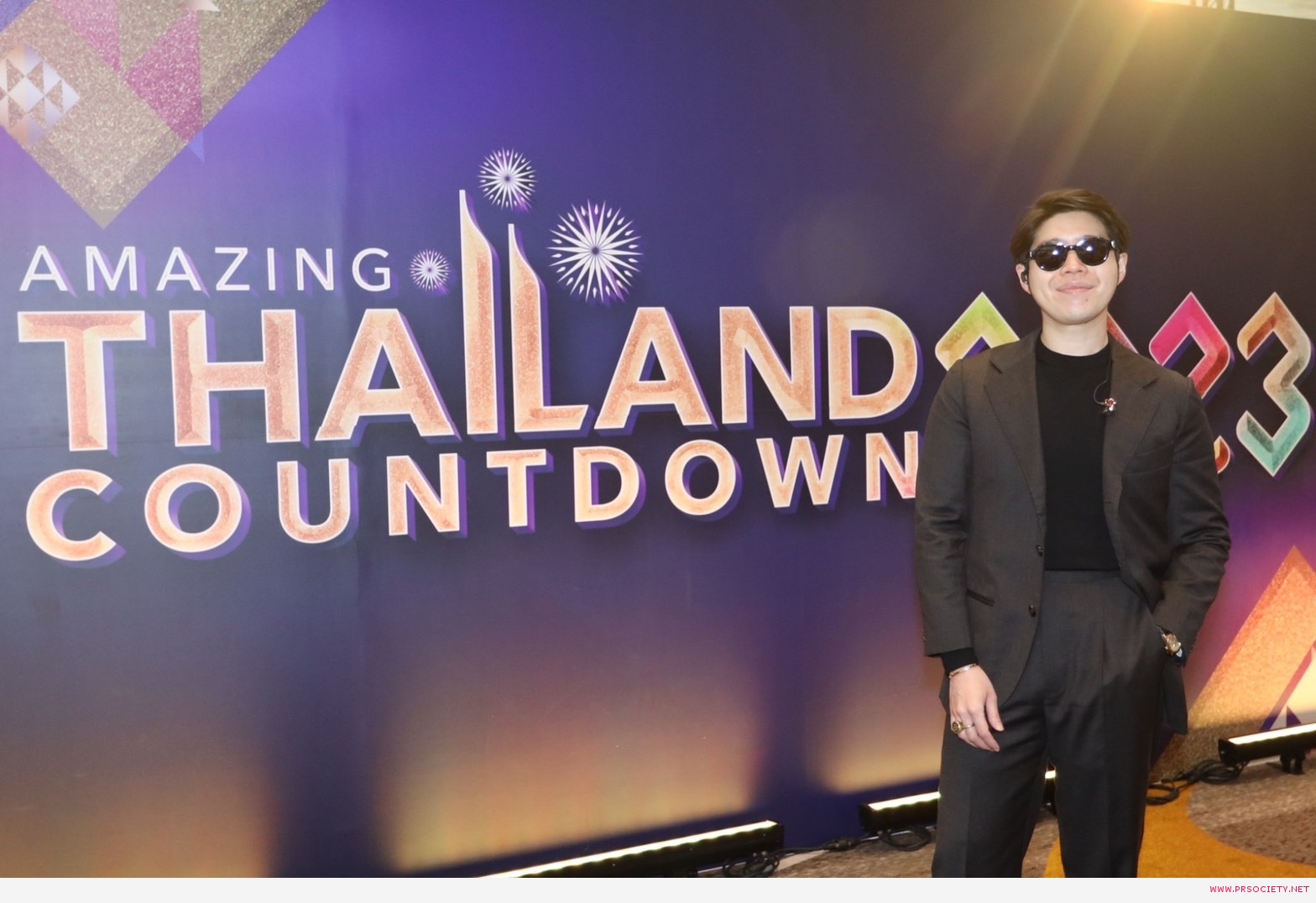 อะตอม 1