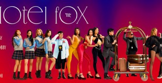 HOTEL FOX_JOOX Cover(1182x472)-01
