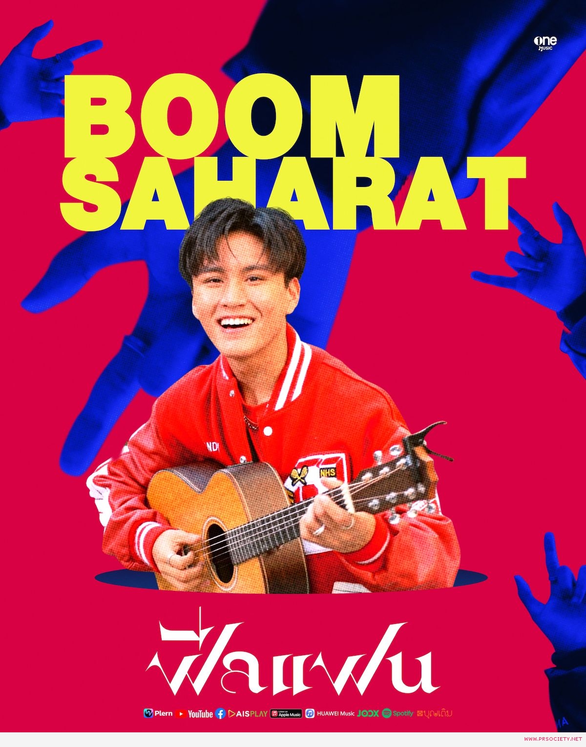 SOCIAL POSTER