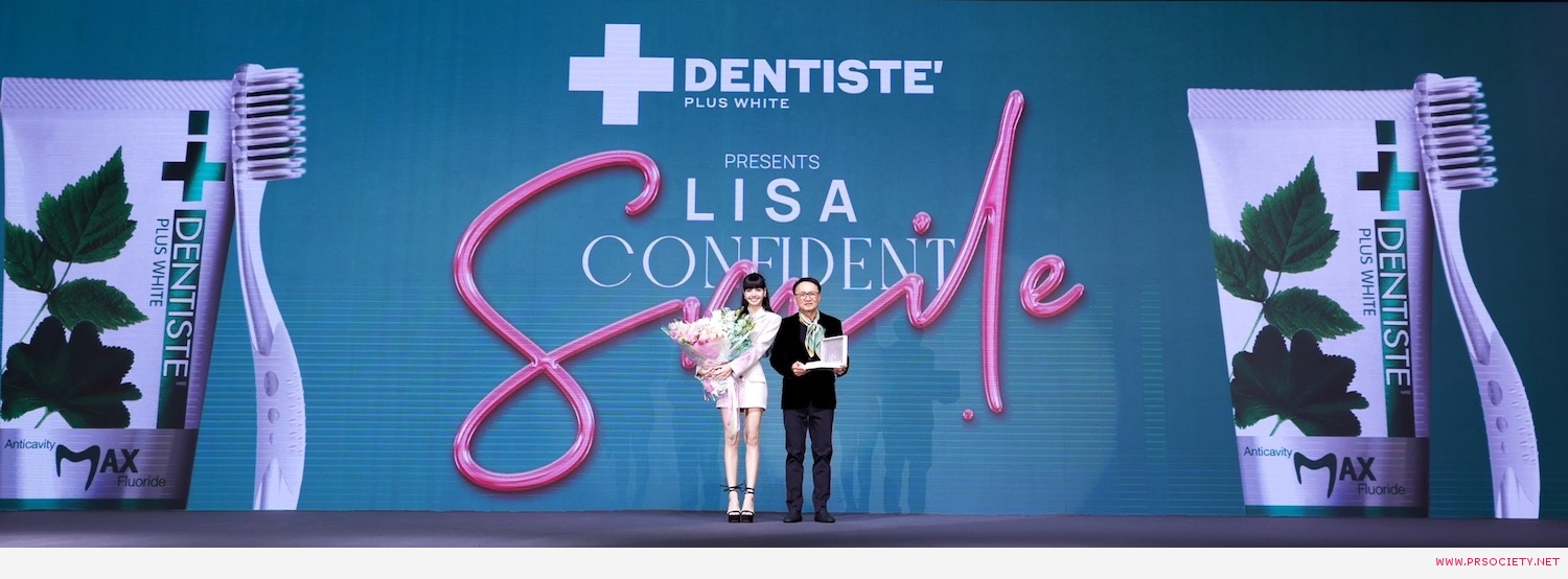 ผู้บริหารเดนทิสเต้มอบยาสีฟันเพชร 1.2 กระรัตให้ลิซ่า (2)