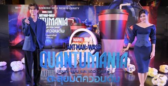 Ant-Man and The Wasp Quantumania (6)