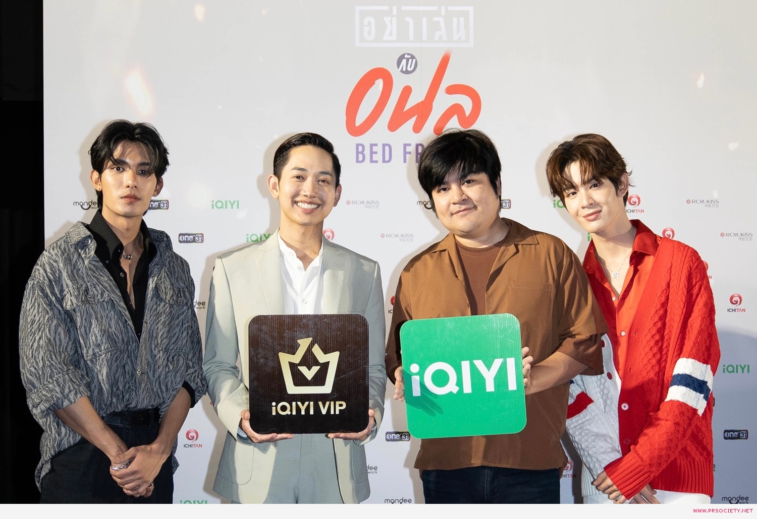 ภาพความร่วมมือ (2)