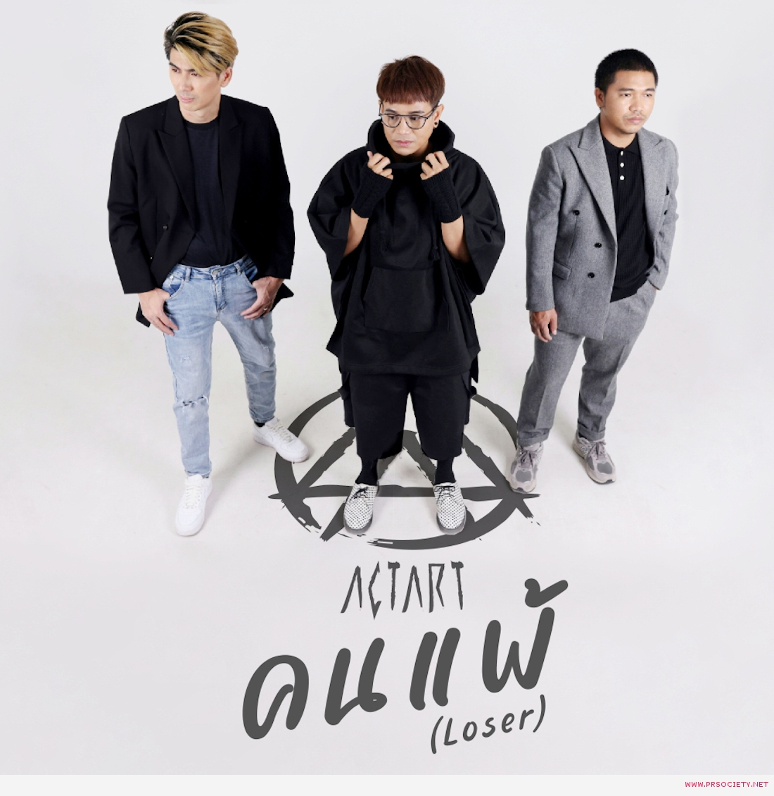 COVER คนแพ้ (Loser) - ACTART